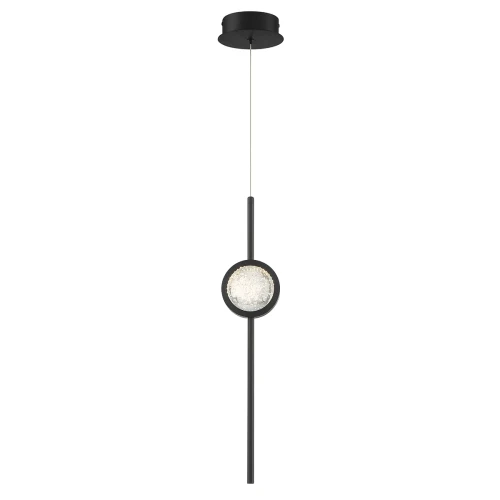 Elegancka lampa wisząca w matowej czerni, z okrągłym kloszem w górnej części i transparentnym, szklanym detalem. Produkt zawieszony na cienkim kablu, widok frontalny, na jednolitym tle. Idealny do nowoczesnych wnętrz.