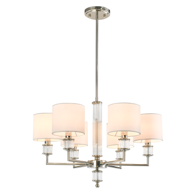 Lampa Wisząca Sutton Srebrna 2