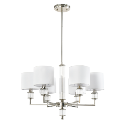 Lampa Wisząca Sutton Srebrna 3