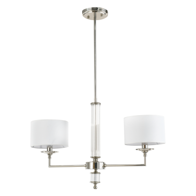Lampa Wisząca Sutton 3