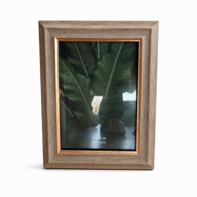 Ramka Beżowa  Dawanli 13x18cm  2