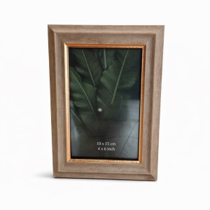 Ramka Beżowa Dawanli 10x15cm