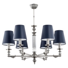 Lampa Sufitowa Merano I Różne Kolory 71x71x70cm