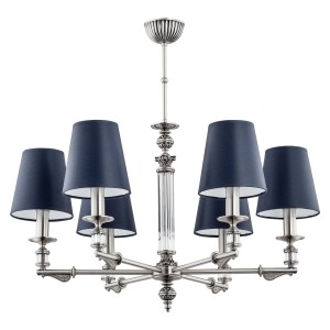 Lampa Sufitowa Merano I Różne Kolory 71x71x70cm
