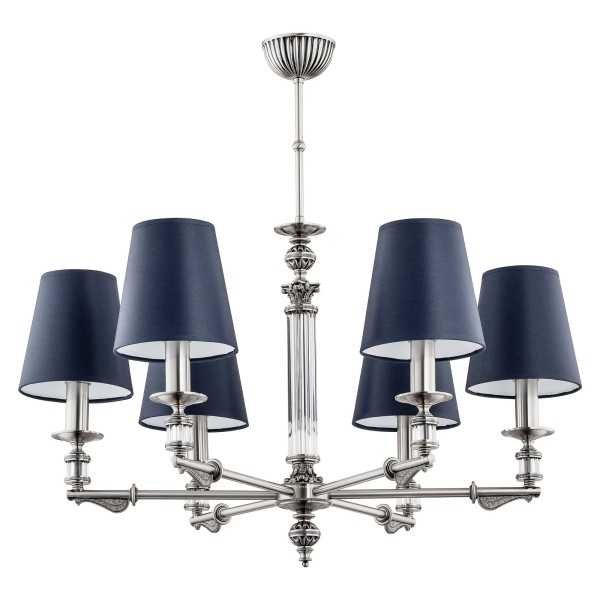 Lampa Sufitowa Merano I Różne Kolory 71x71x70cm