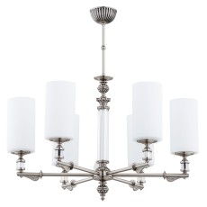 Lampa Sufitowa Merano II Klosz Różne Kolory 69x69x70cm