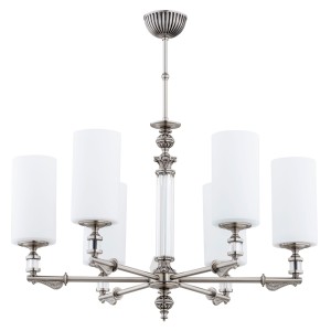 Lampa Sufitowa Merano Klosz II Różne Kolory 69x69x70cm