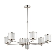 Lampa Sufitowa Como I Różne Kolory 72x72x70cm