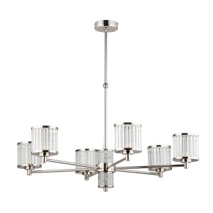Lampa Sufitowa Como I Różne Kolory 72x72x70cm