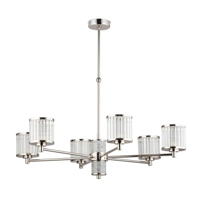 Lampa Sufitowa Como I Różne Kolory 72x72x70cm