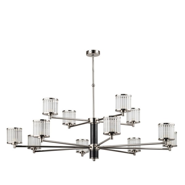 Lampa Sufitowa Como II Różne Kolory 118x118x70cm