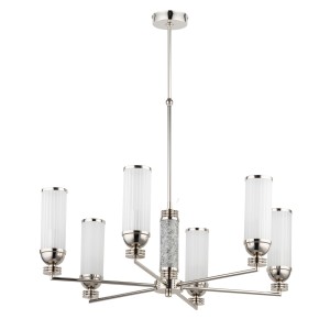 Lampa Sufitowa Izano IV Różne Kolory 73x73x70cm