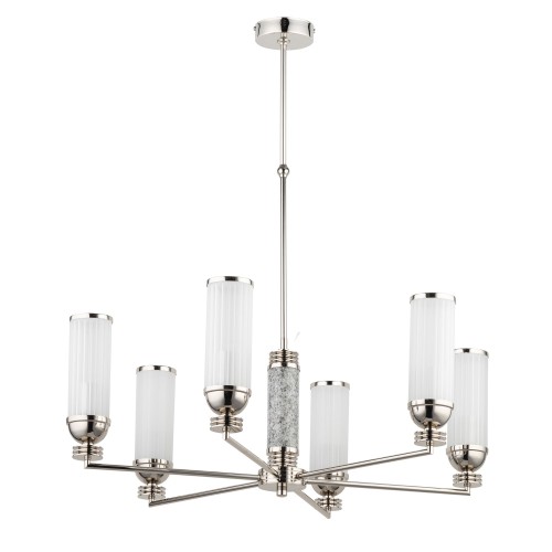 Lampa sufitowa Izano IV z pięcioma cylindrycznymi kloszami z białego szkła na chromowanej podstawie. Wymiary 73x73x70 cm, zawieszona na cienkim przewodzie. Styl nowoczesny, idealna do aranżacji wnętrz.