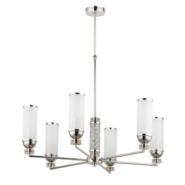 Lampa Sufitowa Izano IV Różne Kolory 73x73x70cm