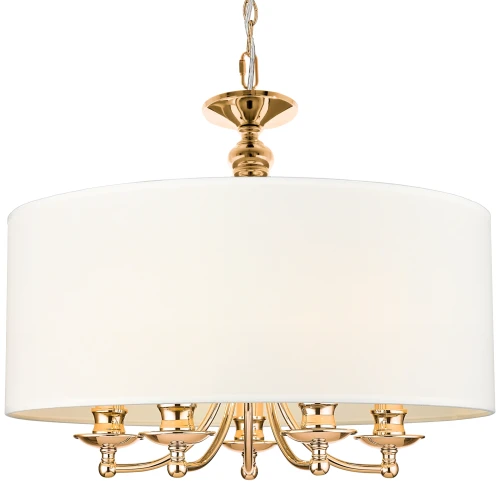 Lampa wisząca o złotej konstrukcji z białym abażurem, średnica 50 cm, wysokość 45 cm. Posiada sześć źródeł światła, elegancka forma z dekoracyjnymi elementami. Idealna do nowoczesnych wnętrz.