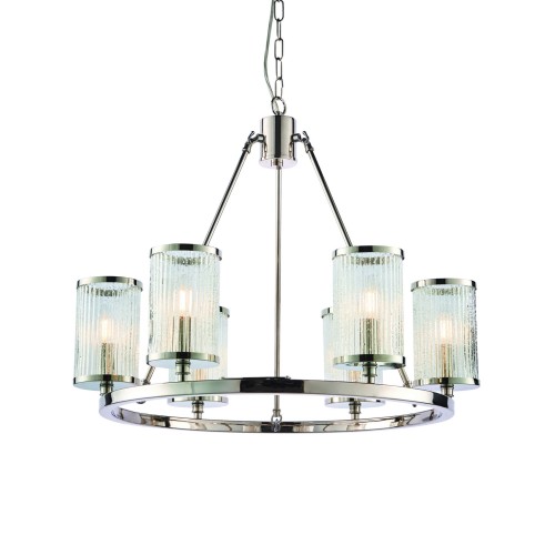 Lampa sufitowa wisząca Easton z niklowanym metalem i pięcioma szklanymi kloszami. Klosze mają żłobioną fakturę i są umieszczone na okrągłej podstawie. Produkt wisi na łańcuszku, widoczny z perspektywy frontalnej, na białym tle.